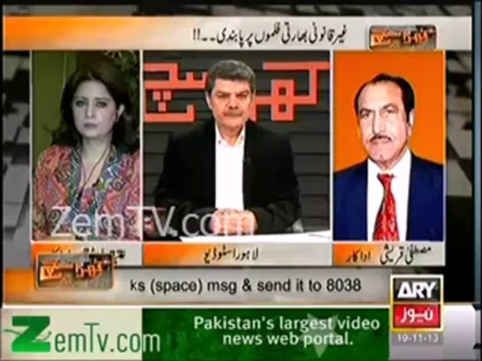 Mustafa Qureshi Calls GEO & Jang Network Indian Agents
