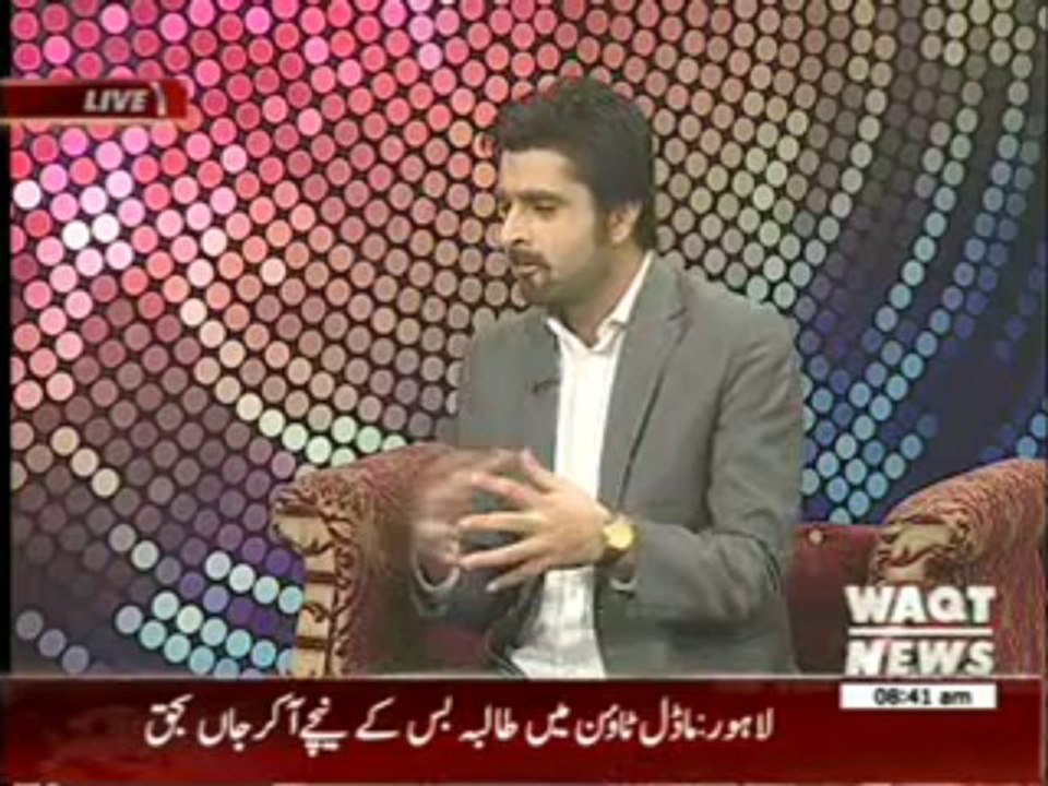 News Lounge 20 November 2013