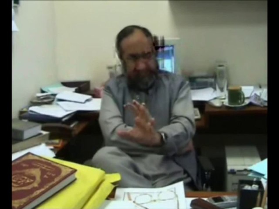 The Dweller - Part 3