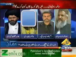 Taleem ul quran pa hamla haqaiq Molana Ahmed Ludhyanvi