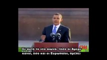 Ο Ομπάμα μιλάει για την ανάγκη της Νέας Τάξης Πραγμάτων