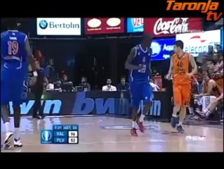 Το ρεκόρ της Βαλένθια