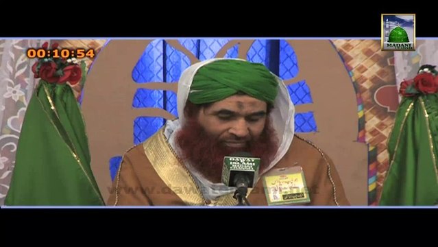 Madani Muzakray Ki Madani Mahak Clip 17 - Bijli Zaya Na Karen - Maulana Ilyas Qadri