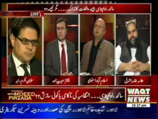 Tonight With Moeed Pirzada 18 November 2013