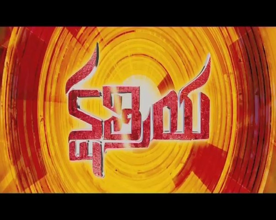 kshatriya Movie trailer