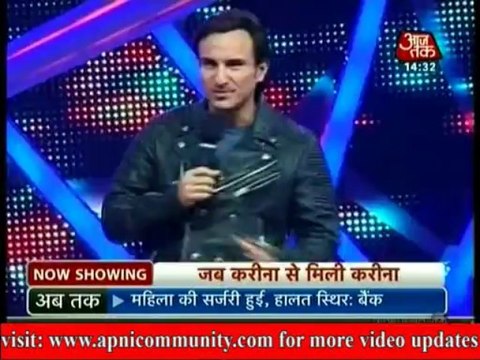 Nach Baliye 6=20 Nov2013 Nach Baliye Mein Karina Ki Kahani