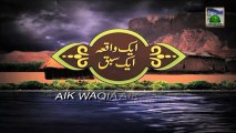 Ek Waqiya Ek Sabaq Ep 10 - Zuban Kay Durust Istemal Kay Fazzail
