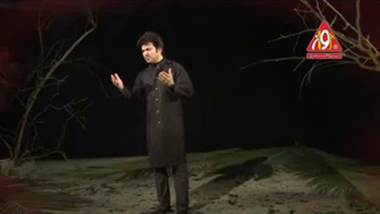 Namaz-e-Ishq Ali Haider Noha 2013-14