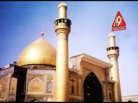 Ali A.S Ke Shehr Nasir Asghar Party Tribute To Nisar Party Lahore Noha 2013-14