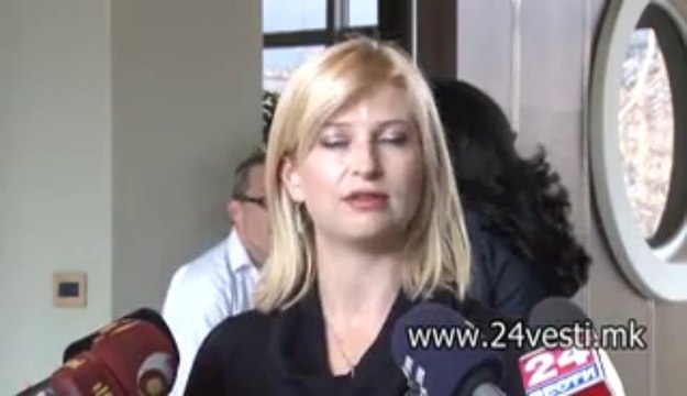 12 H IZJAVA FOND ZA ZDRAVSTVO