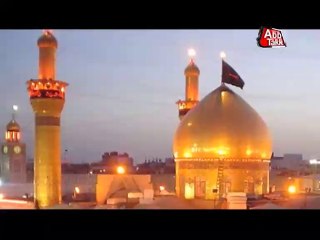 10 Muharram - Special Documentry - Part 1