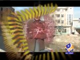Geo FIR-18 Nov 2013-Part 3-9 year boy killed after kidnapping.