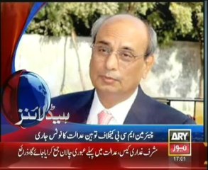 Headlines - 1700 - Wednesday - 20 - Nov - 2013