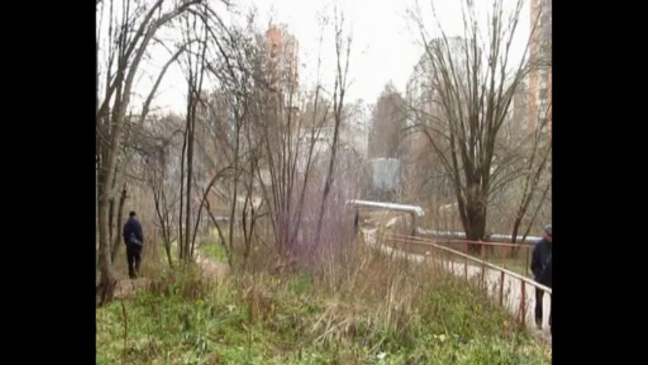 арка