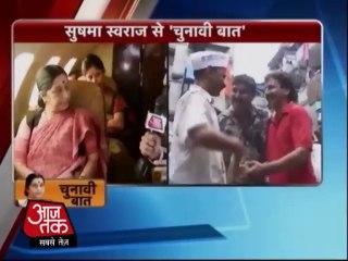 BJP will win with maximum numbers of seat: Sushma Swaraj