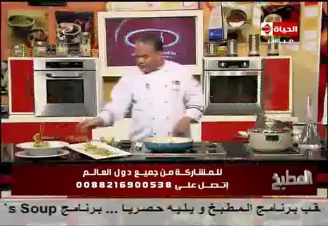 بنا بريما فيرا