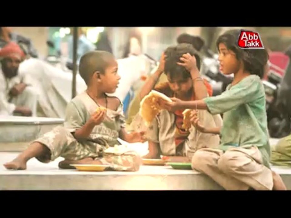 AbbTakk - World Children Day - Package