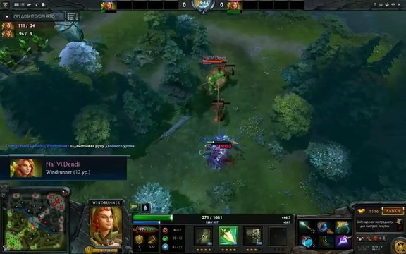 Dendi vs Mushi ! - Dota 2 - team-aaa.com