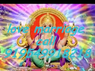 love back by world famous astrologer 919549918218...