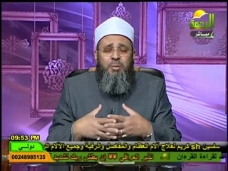 تحليل استبيان إئتلاف أبناء الأزهر 1 (632012) إنحراف لـالشيخ  عبد الله بركات