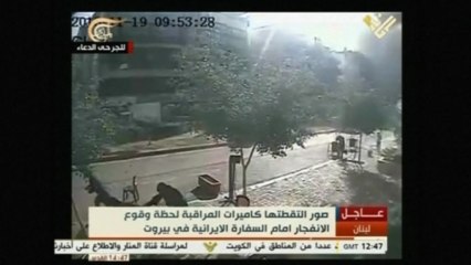 CCTV footage shows Lebanon blasts