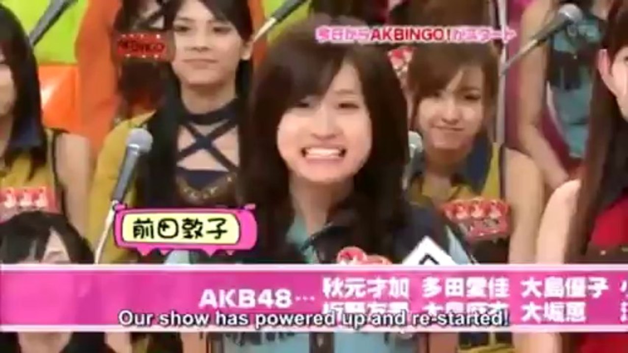 Rede AVB - Chamada AKBingo! [DP] (Novembro de 2013)