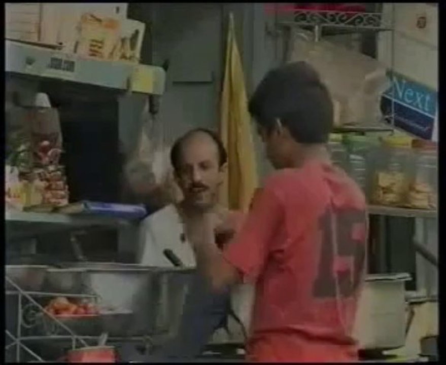 The Silent Scream