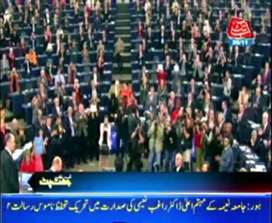 Malala Yousafzai receives EU Sakharov rights prize