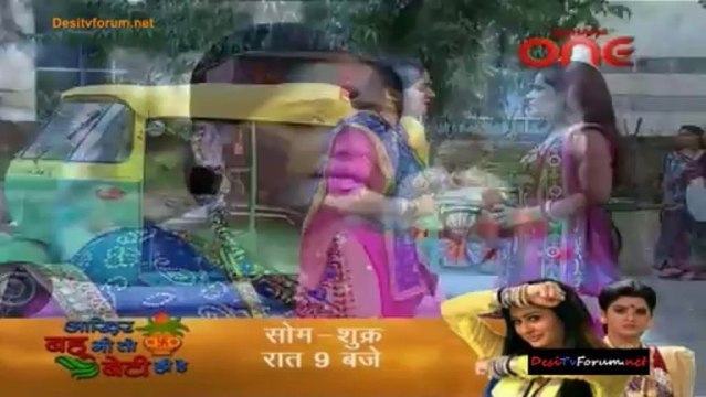 Firangi Bahu 20th November 2013 Video Watch Online pt1