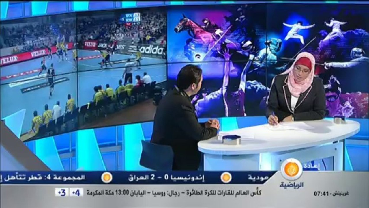 bilel alouini champions league handball 2013