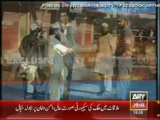 Rawalpindi Incident 4 criminals arrested