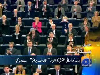 Geo Headlines-20 Nov 2013-2000