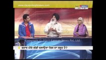 Prime (Punjabi) - Increases road accidents - 20 Nov 2013