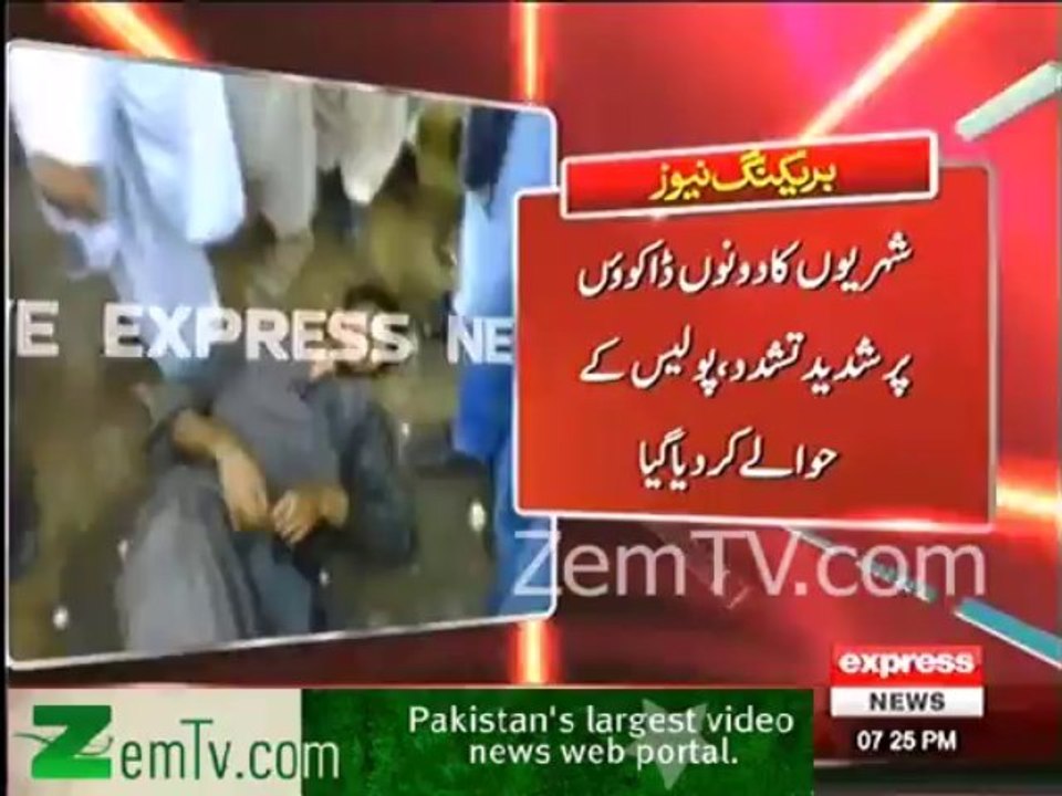 Karachi me do dakuon ko awaam ne dho daala