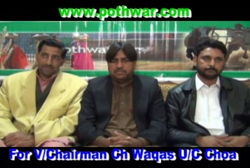 For V,Chairman Ch Waqas U,C Choa