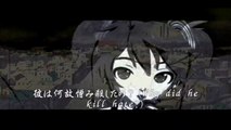 Neanderthal  【Hatsune Miku Original】 Black,D