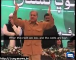 Drama-e-Aala Punjab Shahbaz Sharif & English Poem DonT Quit