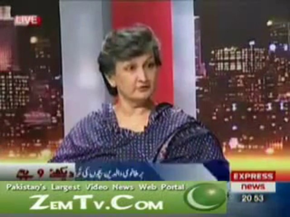 Fake Peer Makes 300 Women Pregnant