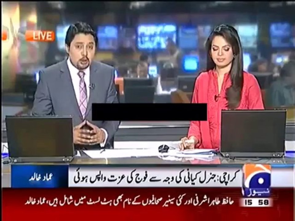 Breaking News- Emad Khalid’s Strong Allegations Against Zaid Hamid