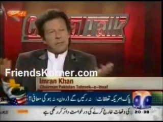 Imran khan -INTELLIGENCE- VS Hamid Mir