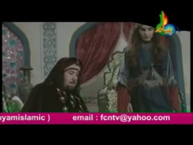 behlol dana episode 10 part 1