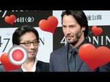 47 Ronin actors Keanu Reeves, Hiroyuki Sanada plug movie's world premiere in Tokyo