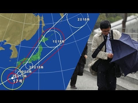 Animated explainer: How typhoon is formed