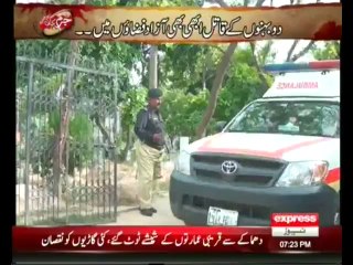 Jurm Kahani - 20th November 2013