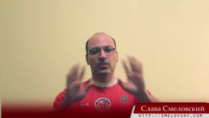 записки коуча #002 - сила воли