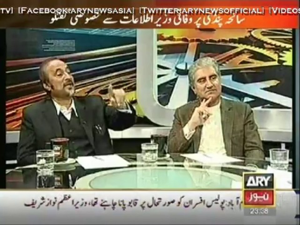 11th Hour    20 Nov 2013