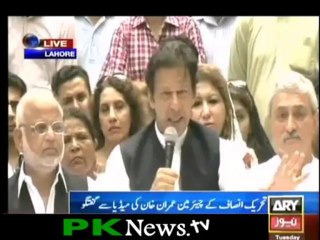Imran Khan's Press Conference in Lahore on Tuesday 8th October 2013