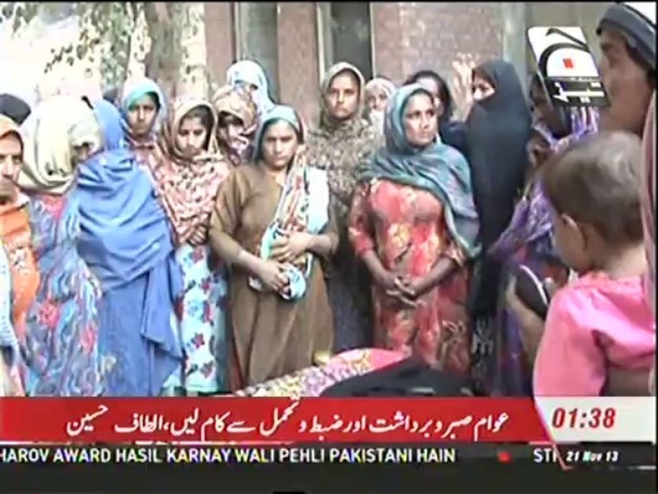 tandlianwala geo tazz news killed a woman and chld