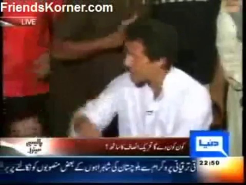 Najam Sethi Exposed