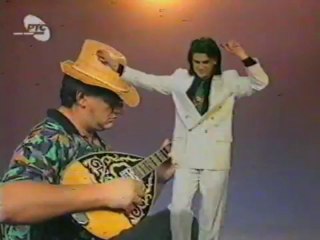 Nino 1993 - Vatra i vino